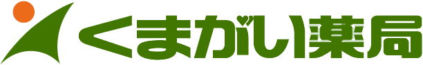 有限会社タフ くまがい薬局